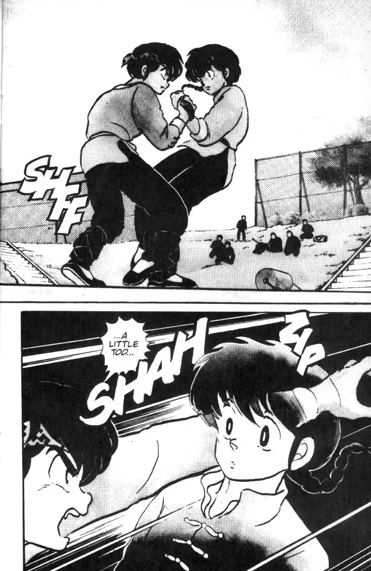 Ranma 1/2 Chapter 12 3